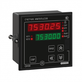 Счетчик импульсов микропроцессорный СИ30-24.Щ1.Р
