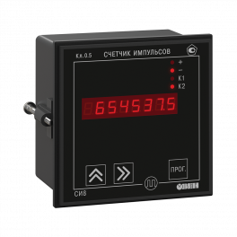 Счетчик импульсов микропроцессорный СИ8-Щ1.Р.RS