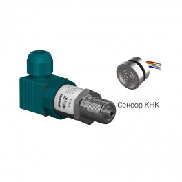 Преобразователь давления измерительный ПД100-ДИ16,0-171-0,5
