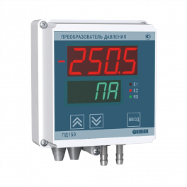 Преобразователь давления измерительный ПД150-ДИ4,0К-899-0,5-1-Р
