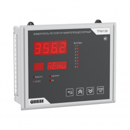 Измеритель-регулятор микропроцессорный ТРМ138-Щ7.ИИИРРУУУ